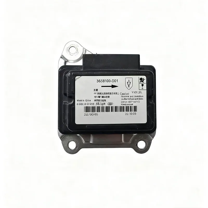 ACU ECU (2)