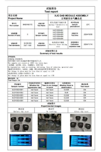xw444 (7)